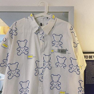 Vīriešu krekls ar klasisku apkakli un īsām piedurknēm