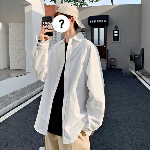 Plaša modeļa ikdienas krekls ar garām piedurknēm