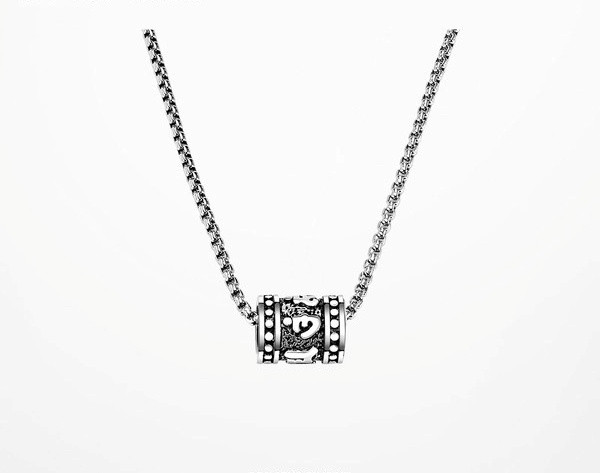 Lanț metalic bărbătesc cu pandantiv