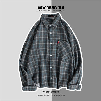 Πλεκτό καρό πουκάμισο με κουμπιά και τσέπη