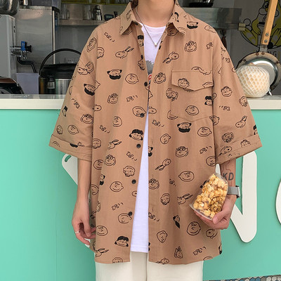 Cămașă casual bărbătească cu aplicație, buzunar și nasturi