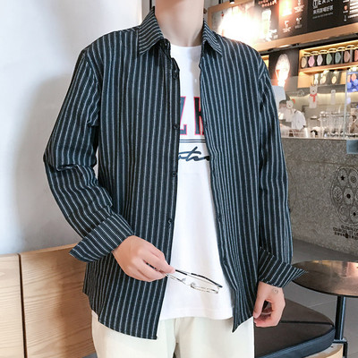 Cămașă bărbătească în dungi cu guler clasic