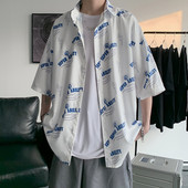 Plats vīriešu krekls ar klasisku apkakli un pogām