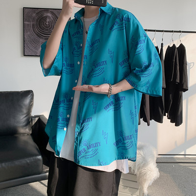 Plats vīriešu krekls ar klasisku apkakli un pogām