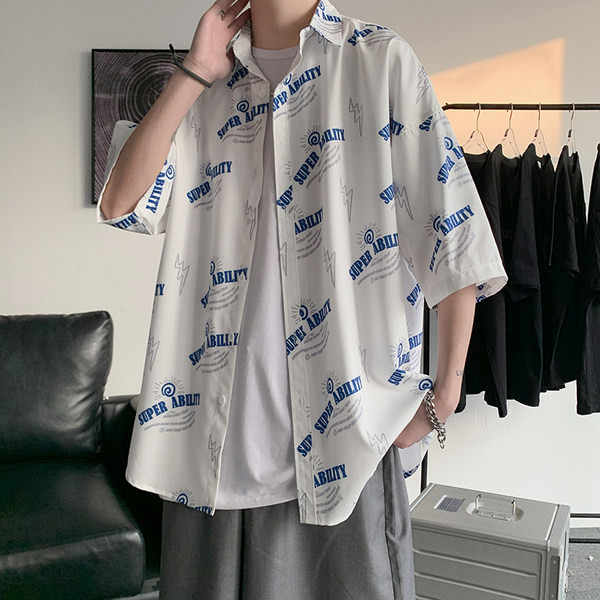 Plats vīriešu krekls ar klasisku apkakli un pogām