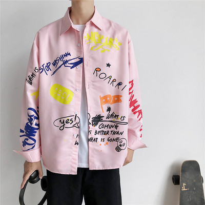 Cămașă casual bărbătească cu aplicații și guler în formă de O