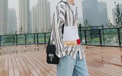 Ανδρικό ριγέ πουκάμισο με μακριά μανίκια και κουμπιά