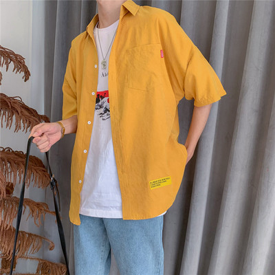 Lühikeste varrukatega meeste särk