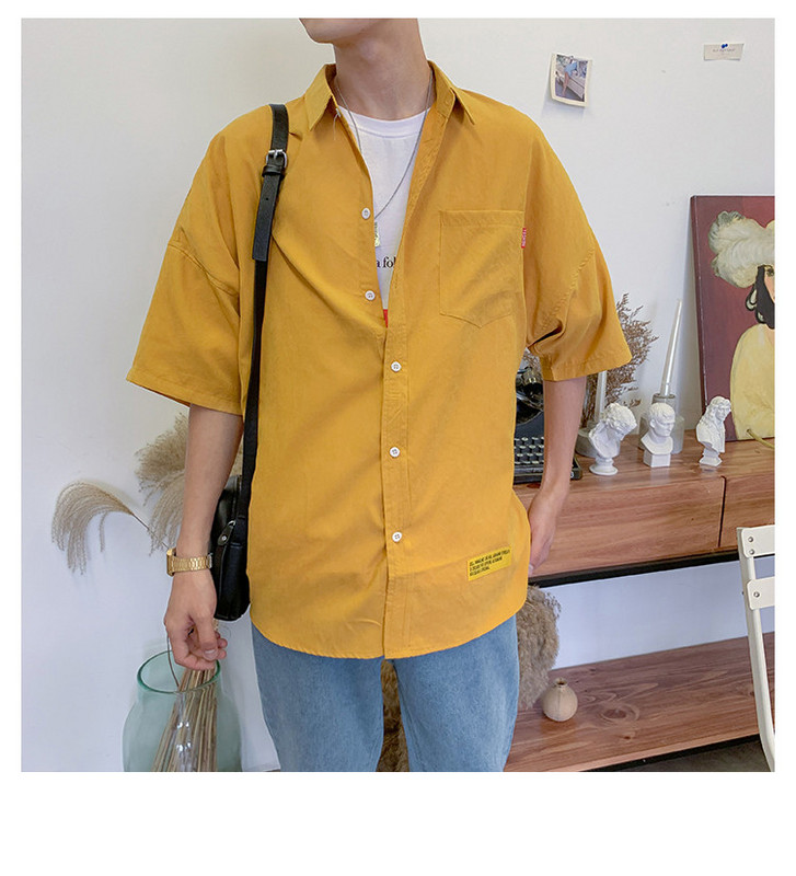 Lühikeste varrukatega meeste särk