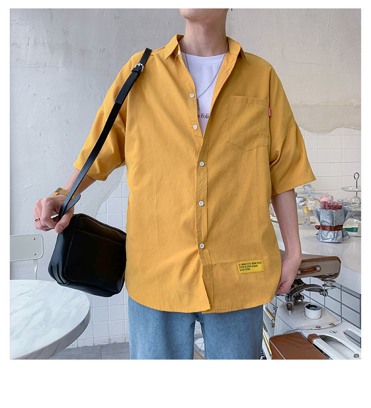 Lühikeste varrukatega meeste särk