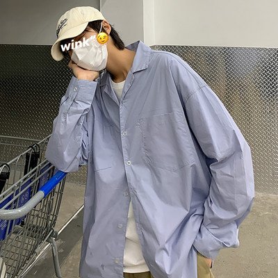 Cămașă de primăvară într-o singură culoare cu nasturi