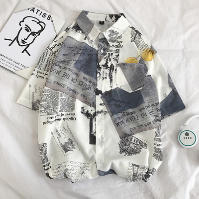 Cămașă casual pentru bărbați cu imprimeu și guler clasic