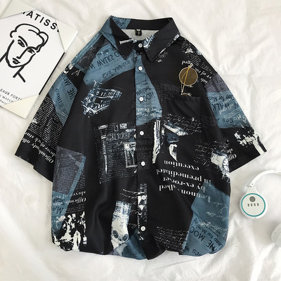 Cămașă casual pentru bărbați cu imprimeu și guler clasic