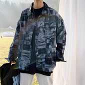 Μοντέρνο ανδρικό μακρυμάνικο πουκάμισο σε γκρι χρώμα