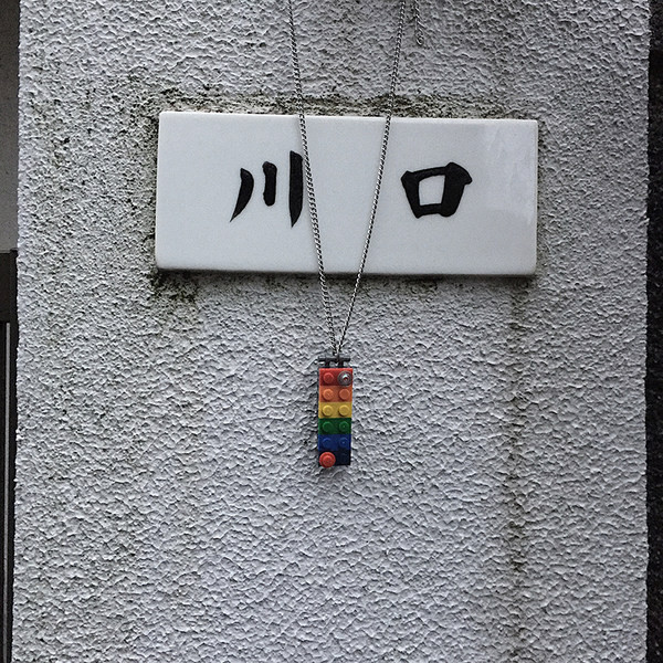 Lanț lung metalic pentru bărbați zilnic cu pandantiv