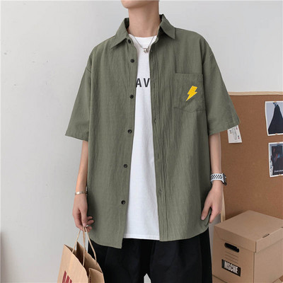 Ανδρικό πουκάμισο μοντέρνο με κλασικό γιακά και κέντημα