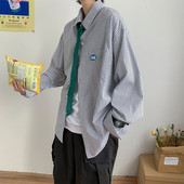 Camasa moderna pentru barbati model nou cu guler si buzunar clasic