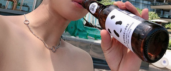 Lanț scurt de oțel modern pentru bărbați