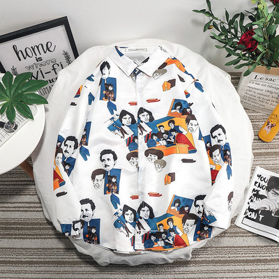 Cămașă colorată pentru bărbați cu guler clasic