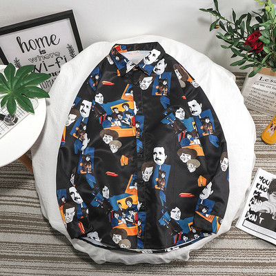 Cămașă colorată pentru bărbați cu guler clasic