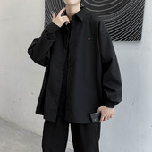 Vīriešu moderns krekls ar izšuvumu un klasisku apkakli