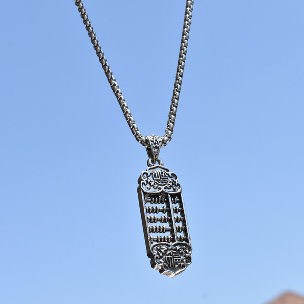 Lanț pentru bărbați model lung cu pandantiv