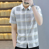 Модерна мъжка карирана риза с копчета и къс ръкав