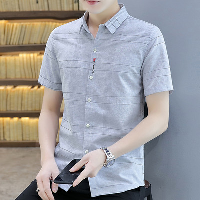 Стилна мъжка риза с копчета и къси ръкави