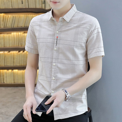 Стилна мъжка риза с копчета и къси ръкави