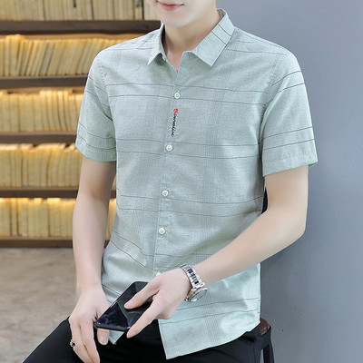 Стилна мъжка риза с копчета и къси ръкави