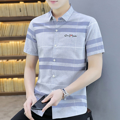 Мъжка риза с бродиран надпис и къс ръкав