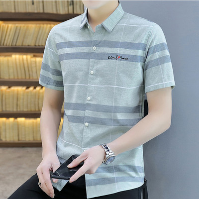 Vyriški marškiniai su išsiuvinėtu užrašu ir trumpomis rankovėmis