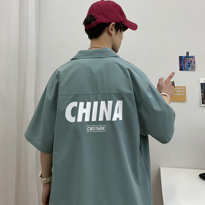 Мъжка риза широк модел с 3/4 ръкав и апликация на гърба