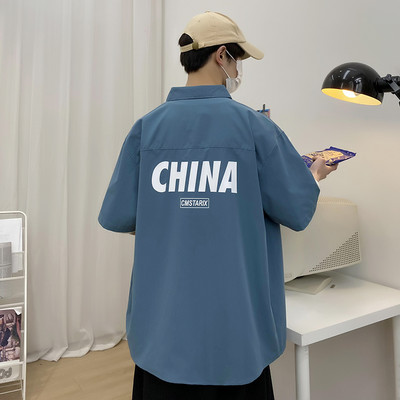 Мъжка риза широк модел с 3/4 ръкав и апликация на гърба