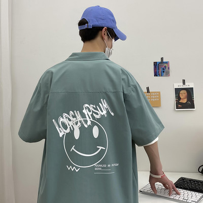 Мъжка риза широк модел с 3/4 ръкав и апликация на гърба