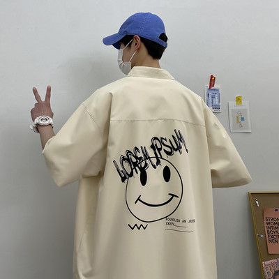 Мъжка риза широк модел с 3/4 ръкав и апликация на гърба