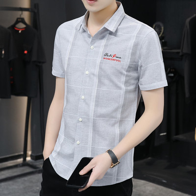 Актуална мъжка риза с бродерия и копчета