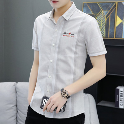 Актуална мъжка риза с бродерия и копчета