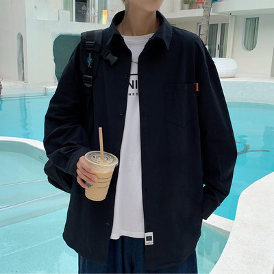 Ежедневна мъжка риза с дълъг ръкав  копчета и джоб 