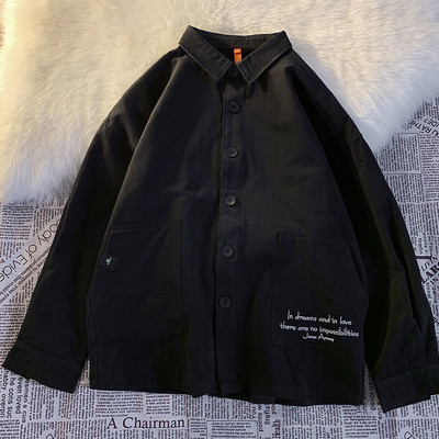 Широк модел мъжка риза с големи джобове и надписи