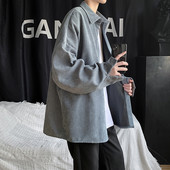 Свободен модел мъжка риза от рипсено кадифе