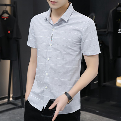 Мъжка модерна риза с къси ръкави и класическа яка