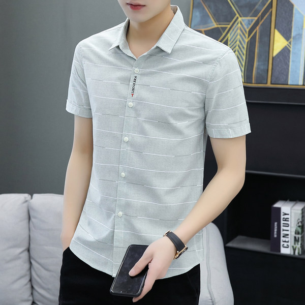 Мъжка модерна риза с къси ръкави и класическа яка