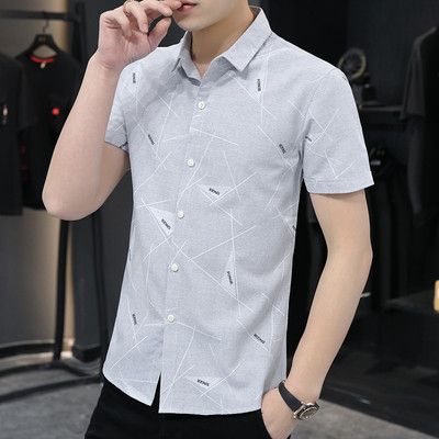 Стилна мъжка риза с копчета и къс ръкав