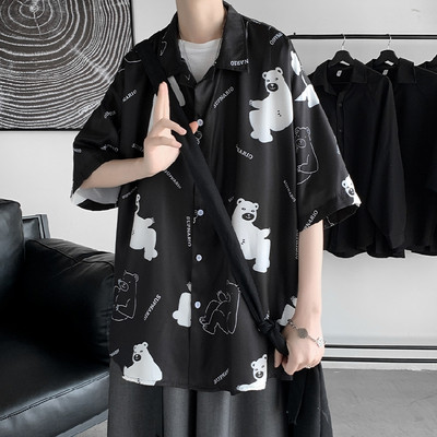 Vyriški marškiniai su 3/4 rankovėmis su užrašu ir meškiuko aplikacijomis