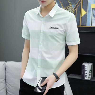 Нов модел мъжка риза с бродерия и къс ръкав