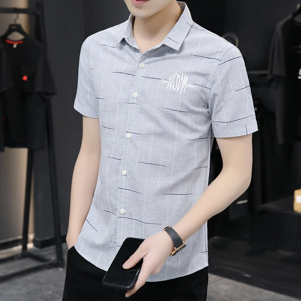 Актуална мъжка риза с надпис и класическа яка