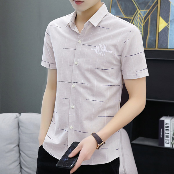 Актуална мъжка риза с надпис и класическа яка