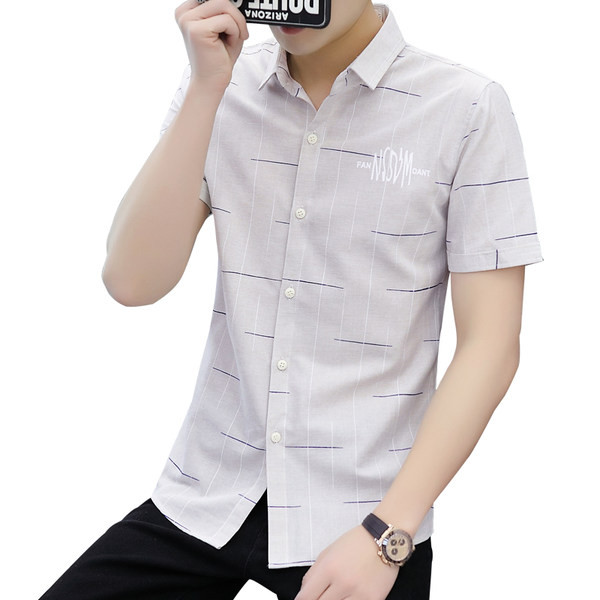 Актуална мъжка риза с надпис и класическа яка