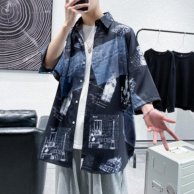 Мъжка ежедневна риза с 3/4 ръкав и щампа